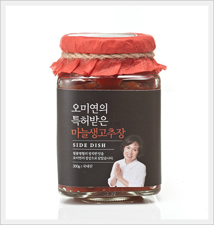 Garlic Gochujang / Tomato Gochujang  Made in Korea